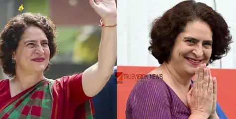 #Priyankagandhi | വയനാട് എംപിയായി പ്രിയങ്കാ ഗാന്ധി ഇന്ന് സത്യപ്രതിജ്ഞ ചെയ്യും