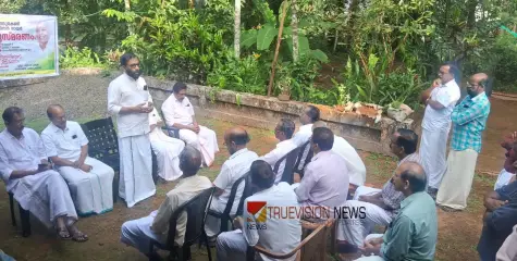 #Krishnannair | സ്മരണ; അത്തൂർ കണ്ടി കൃഷ്ണൻ നായരെ അനുസ്മരിച്ച് കോൺഗ്രസ് 