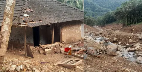 #Vilangadlandslide | ആശ്വാസം ഇല്ല; വിലങ്ങാട് ഉരുൾ പൊട്ടൽ; ശനിയാഴ്ച വിലങ്ങാട് ബഹുജന കൂട്ടായ്മ