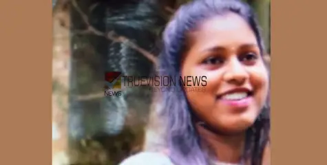 #MissingCase | കോഴിക്കോട് മേപ്പയ്യൂർ സ്വദേശിനിക്കായി അന്വേഷണം ഊർജിതം; സ്നേഹയുടെ വിവാഹ നിശ്ചയം കഴിഞ്ഞത് രണ്ട് മാസം മുൻപ്