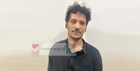 #Robbery | ക്ഷേത്രക്കവർച്ച; 'നൈറ്റി' അബ്ദുള്ള പിടിയിൽ.