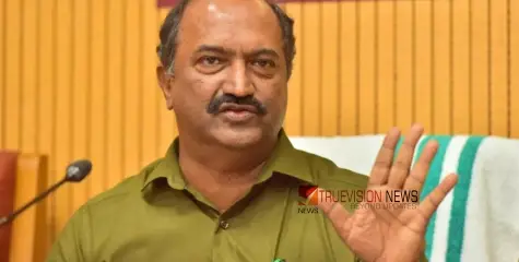 #KNBalagopal | 'തെറ്റായ രേഖ ചമച്ചത് ഗുരുതരമായ കാര്യം', അനർഹർ പെൻഷൻ വാങ്ങിയ സംഭവത്തിൽ നടപടി ഉണ്ടാകും - ധനമന്ത്രി