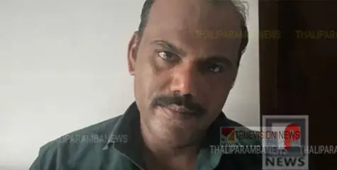 ശ്രീകണ്ടാപുരത്ത് വീട്ടിൽ നടത്തിയ റെയ്ഡിൽ എംഡി എം എയുമായി യുവാവ് പിടിയിൽ