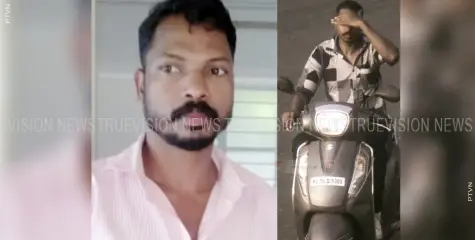 സ്വന്തമായി നമ്പറിട്ട് വാഹനം ഓടിച്ച ആവള സ്വദേശി പിടിയില്‍