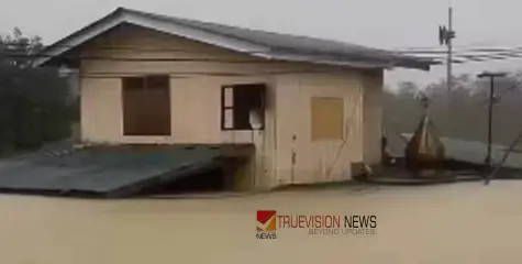 #flood |  കനത്ത മഴയും പ്രളയവും; മലേഷ്യയിൽ 80000 പേരെ മാറ്റിപ്പാർപ്പിച്ചു