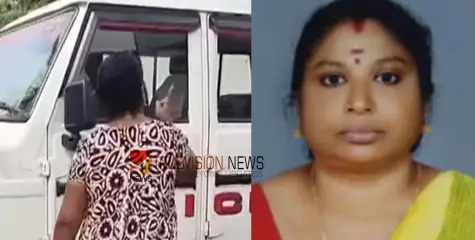 #vijayalakshmimurder | 'നീ ഇവിടെ വരരുത്, വന്നാൽ നിന്നെ ആ വെട്ടുകത്തിക്ക് കണ്ടിക്കും...'; അമ്പലപ്പുഴയില്‍ സ്ത്രീയെ കൊന്ന് കുഴിച്ചിട്ട പ്രതിക്കുനേരേ ജനരോഷം