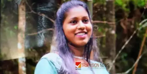 #Snehadeath | സ്നേഹയുടെ വിയോഗത്തിൽ ഞെട്ടി നാട്; വിവാഹ നിശ്ചയം കഴിഞ്ഞത് രണ്ട് മാസം മുൻപ്, മൃതദേഹം സംസ്കരിച്ചു