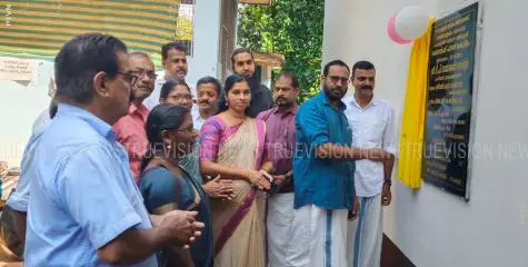 കാവുന്തറ ഗവ: വെല്‍ഫെയര്‍ എല്‍പി സ്‌കൂള്‍ ഡൈനിംഗ് ഹാള്‍ ഉദ്ഘാടനം