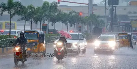 #heavyrain | അതീവ ജാഗ്രത, കേന്ദ്ര കാലാവസ്ഥ വകുപ്പ് റെഡ് മെസേജ് പുറപ്പെടുവിച്ചു; 90 കിമീ വേഗതയിൽ ഫിൻജാൽ കരതൊടുന്നു, കനത്ത മഴ