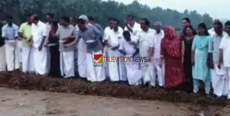 #ricecultivation | തരിശുരഹിത കേരളം; വേളം പഞ്ചായത്തിൽ കർഷക കൂട്ടായ്മയുടെ നെൽകൃഷിക്ക് തുടക്കം