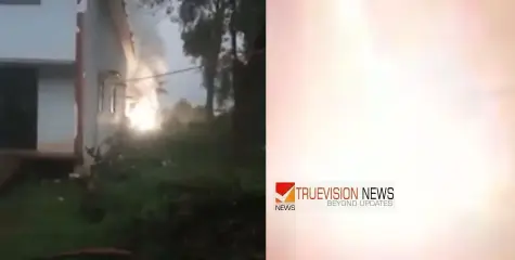 #Fire | തിരുവല്ല ജലശുദ്ധീകരണ ശാലയിൽ തീപിടുത്തം; അഞ്ച് ദിവസം വെള്ളം മുടങ്ങും