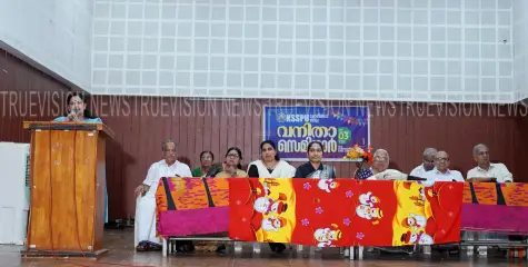  കേരള സ്റ്റേറ്റ് സര്‍വ്വീസ് പെന്‍ഷനേട്‌സ്  യൂനിയന്‍ ജില്ല വനിതാ സെമിനാര്‍ നടന്നു