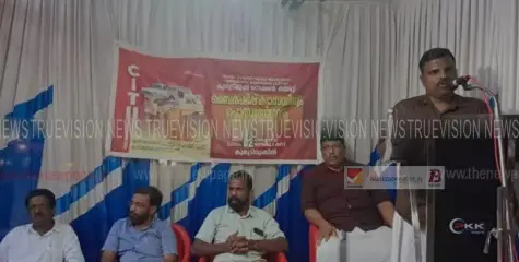 സി.ഐ.ടി.യു മെമ്പർഷിപ്പ് ക്യാമ്പയിനും റിയാസ് ഊട്ടേരിക്ക് സ്വീകരണവും കുരുടി മുക്കിൽ നടന്നു