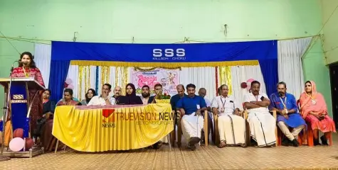 #BhinnasheshiKalolsavam | സ്നേഹതാളം; ഭിന്നശേഷി കലോത്സവം സമാപിച്ചു 