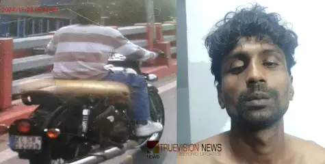 #Arrest | മാഹിയിലെ  ബുള്ളറ്റ് മോഷണം;  കുപ്രസിദ്ധ പ്രതി ചോമ്പാൽ പൊലീസിൻ്റെ പിടിയിൽ 