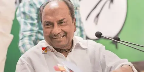 #akantony | ഇവര്‍ എന്നെ തോല്‍പ്പിച്ചു കളഞ്ഞു; 'നമ്മള്‍ അന്ന് പറഞ്ഞത് ശരിയായില്ലേ? രാഹുല്‍ ഓവര്‍ടൈം പണിയെടുക്കേണ്ടി വരും -എ കെ ആന്റണി