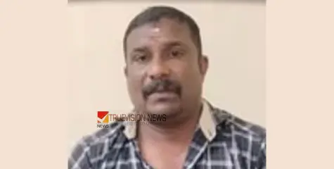 #arrest | സ്കൂട്ടറിൽ കറങ്ങി നടന്ന് വിൽപ്പന, 44കാരൻ അറസ്റ്റിൽ; പിടികൂടിയത് 15.5 ലിറ്റർ ഇന്ത്യൻ നിർമ്മിത വിദേശ മദ്യം