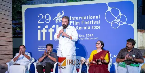 #VSivankutty | കേരള രാജ്യാന്തര ചലച്ചിത്രമേള സിനിമ ആസ്വദിക്കാനും വിമർശിക്കാനുമുള്ള ഇടം - മന്ത്രി വി ശിവൻകുട്ടി