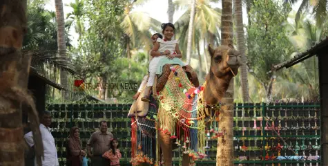 #AgriPark |  വെക്കേഷന് വേറെവിടെ പോകാൻ; അഗ്രി പാർക്ക് ഇനി വേറെ ലെവൽ