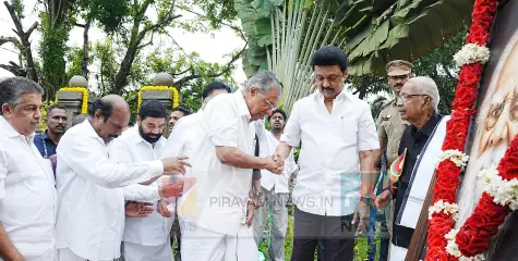 വൈക്കം തന്തൈ പെരിയാർ സ്മാരകവും പെരിയാർ ഗ്രന്ഥശാലയും നാടിനു സമർപ്പിച്ചു. കേരളവും തമിഴ്നാടും പോലുള്ള സഹകരണം കൂടുതൽ സംസ്ഥാനങ്ങളുടെ ഇടയിൽ ഉണ്ടാകണം; മുഖ്യമന്ത്രി പിണറായി വിജയൻ.