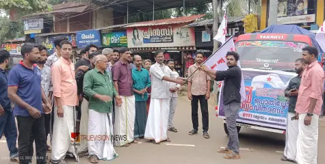 #Dyfi | സ്നേഹ ചോറ്; നാട് നൽകിയ പൊതിച്ചൊറുകളുമായി അവർ മിഴി നീരോപ്പി