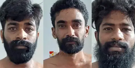 #arrest |  പൊതുസ്ഥലത്ത് ബഹളമുണ്ടാക്കിയത് ചോദ്യം ചെയ്ത പൊലീസ് ഉദ്യോഗസ്ഥരെ ആക്രമിച്ചു, മൂന്നു യുവാക്കൾ അറസ്റ്റിൽ