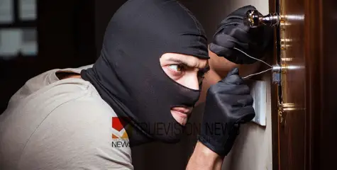 #robbery |   കൊയിലാണ്ടിയിൽ  വീട് കുത്തിതുറന്ന് മോഷണം