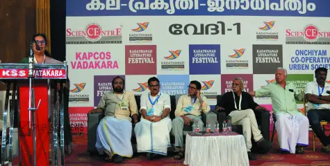 #kadathandfest2024 | കടത്തനാട് കണ്ട  ഏറ്റവും വലിയ മഹോത്സവങ്ങളിൽ ഒന്നാണ് ലിറ്ററേച്ചർ ഫെസ്റ്റ്  -കെ കെ രമ 