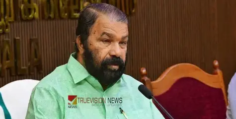 #questionpaperleak | ചോദ്യപേപ്പര്‍ ചോര്‍ച്ച; എംഎസ് സൊല്യൂഷൻസിനെ വിമർശിച്ച് മന്ത്രി; അന്വേഷണത്തിന് ഉത്തരവ്