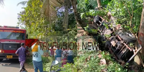 #accident |  നിയന്ത്രണം നഷ്ടപ്പെട്ട്  ജീപ്പ് താഴ്ചയിലേക്ക് മറിഞ്ഞ് അപകടം,  തൊഴിലാളിക്ക് ദാരുണാന്ത്യം