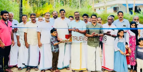 #Roadinauguration |  നരിക്കാട്ടേരിയിൽ അയിമ്പാടി താഴ റോഡ് ഉദ്ഘാടനം ചെയ്തു 