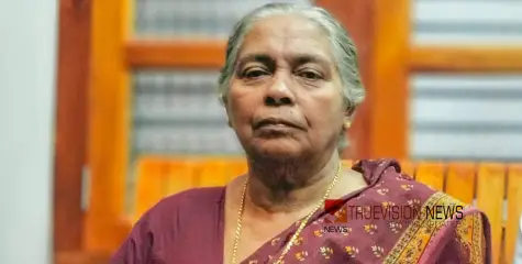 #obituary | കൂരൻ്റവിട ദേവി അന്തരിച്ചു 