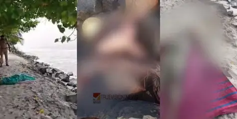 #foundbody | അന്ധകാരനഴി കടൽത്തീരത്ത് രണ്ട് മൃതദേഹങ്ങൾ; ഒരാളെ തിരിച്ചറിഞ്ഞു, രണ്ടാമത്തെ മൃതദേഹം അഴുകിയ നിലയിൽ 