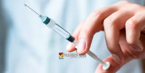 #cancervaccine | ക്യാൻസറിനെതിരായ വാക്സിൻ എത്തി; അടുത്ത വർഷം പുറത്തിറക്കും, സൗജന്യ വിതരണമെന്ന് റഷ്യൻ സർക്കാർ