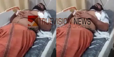 #stabbed | കോഴിക്കോട് വളയത്ത് യുവാവിന് കുത്തേറ്റു, കഴുത്തിന് ഗുരുതര പരിക്ക്, സുഹൃത്ത് കസ്റ്റഡിയിൽ