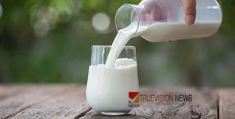 #milk | രാത്രി ഉറങ്ങും മുൻപ് പാൽ കുടിക്കുന്നവരാണോ നിങ്ങൾ? എങ്കിൽ അറിയാം... 