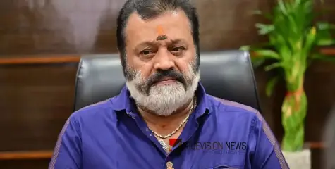 #SureshGopi | 'താൻ ഈ തൊഴിലിന് വന്ന ആൾ അല്ല; എംപി എന്ന നിലയിൽ കിട്ടിയ ശമ്പളവും പെൻഷനും കൈകൊണ്ട് തൊട്ടിട്ടില്ല, ആർക്കും പരിശോധിക്കാം' - സുരേഷ് ഗോപി