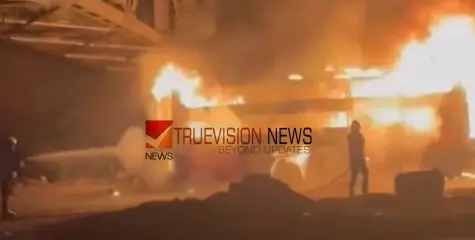 #fire | സ്ലീപ്പർ ബസിൽ തീ പിടിച്ചു, മനസാന്നിധ്യം വിടാതെ ഡ്രൈവർ, രക്ഷപ്പെട്ടത് 34 പേർ