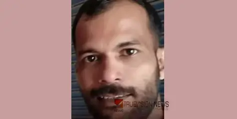 #death | കണ്ണൂരിൽ സിപിഎം പ്രവർത്തകനായ കൊലക്കേസ് പ്രതി വീടിനുള്ളിൽ മരിച്ച നിലയിൽ