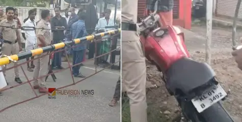 #accident | ബൈക്കില്‍ മൂന്ന് പേർ, എത്തിയത് അമിത വേഗതയിൽ; ബൈക്ക് ലെവൽ ക്രോസിൽ ഇടിച്ച് രണ്ട് പേർക്ക് പരിക്ക്