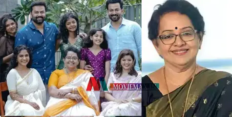 #mallikasukumaran |  'ലക്ഷ്മണ രേഖ കടന്ന് പോയാൽ ചിലപ്പോൾ അതും കുഴപ്പമാകും,  മരുമക്കൾക്ക് സ്വന്തം അമ്മയോടുള്ള അടുപ്പം അമ്മായിയമ്മയോട് ഉണ്ടാവില്ല'