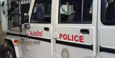 #arrest | മീറ്ററിൽ കാണിച്ചത് 106 രൂപ, ഈടാക്കിയത് 3500 രൂപ; യാത്രക്കാരനിൽ നിന്ന് പണം തട്ടിയ ഓട്ടോ ഡ്രൈവർ അറസ്റ്റിൽ