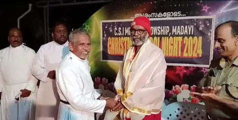 ക്രിസ്മസ് കരോൾ നൈറ്റ് സംഘടിപ്പിച്ചു