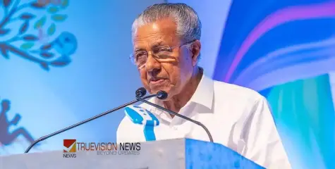 #pinarayivijayan | വർഗീയവാദികളുടെ വോട്ട് വേണ്ടെന്ന് പറയാനുള്ള ധൈര്യം കോൺഗ്രസിനുണ്ടോ? എന്നാൽ സിപിഎമ്മിന് ആ നിലപാടില്ല - പിണറായി വിജയന്‍