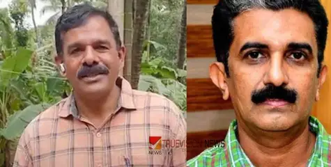 #naveenbabusuicide | കണ്ണൂർ എ.ഡി.എമ്മിന്റെ ആത്മഹത്യ: ടി വി പ്രശാന്ത് കൈക്കൂലി നല്‍കിയതിന് തെളിവില്ലെന്ന് വിജിലന്‍സ് റിപ്പോര്‍ട്ട്