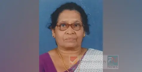 പാതാനിമറ്റത്ത് ചെറിയാൻ ഭാര്യ ശ്രീമതി. മറിയാമ്മ ചെറിയാൻ നിര്യതയായി.