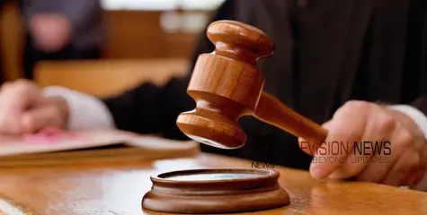 #court | വ്യവസ്ഥ ലംഘിച്ചു; തൊട്ടിൽപ്പാലം സ്വദേശിയുടെ  ജാമ്യം  റദ്ദാക്കി തലശ്ശേരി കോടതി