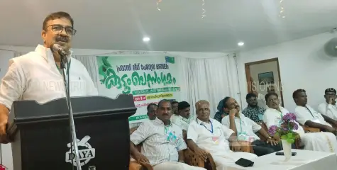 പ്രവാസി ലീഗ് പേരാമ്പ്ര മണ്ഡലം കുടുബ സംഗമം