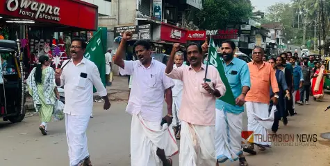 #Rjd | പ്രകടനം നടത്തി; കേന്ദ്ര ആഭ്യന്തരവകുപ്പ് മന്ത്രി രാജിവെക്കണം -ആർ.ജെ.ഡി  വില്ല്യാപ്പള്ളി പഞ്ചായത്ത്  കമ്മിറ്റി