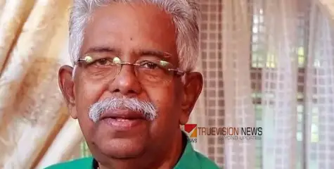 #death | ബഹ്‌റൈനിലേക്കുള്ള യാത്രക്കിടെ മലയാളി വയോധികൻ വിമാനത്തിൽ മരിച്ചു